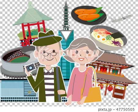 福岡　旅行　観光　スポット 47750505