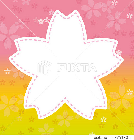 桜 Popのイラスト素材