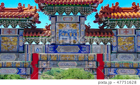 大黒山響水観　大洞水響 47751628