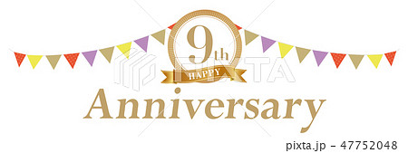 9周年アニバーサリーデコ 47752048