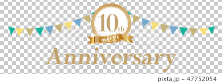 10周年アニバーサリーデコ 47752054
