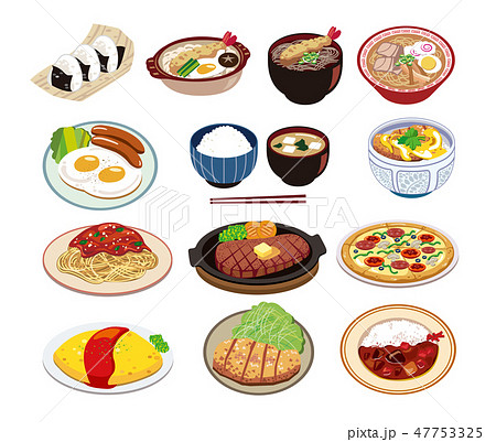 いろいろな食べ物のイラスト素材 47753325 Pixta