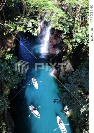 高千穂峡　真名井の滝 47753540