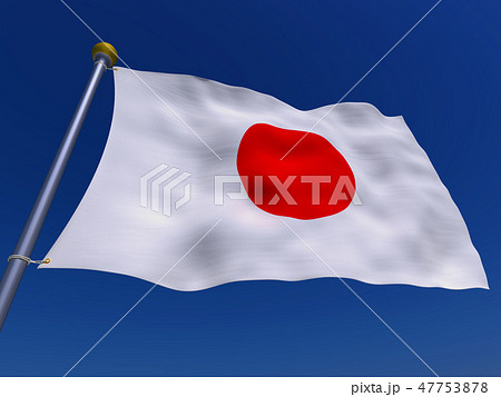 国旗　旗　フラッグ　日本 47753878