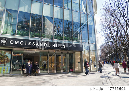 表参道ヒルズ 表参道ヒルズ 47755601