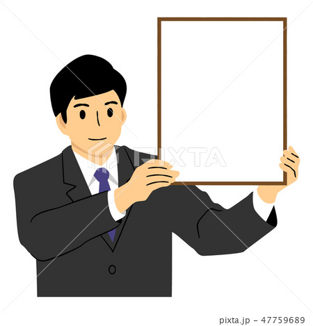 発表する男性 発表する男性 47759689