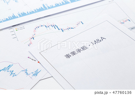 事業承継 事業承継 47760136