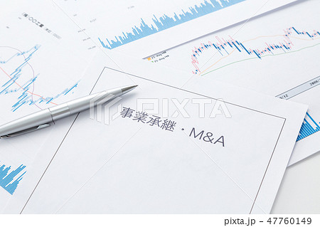 事業承継 47760149