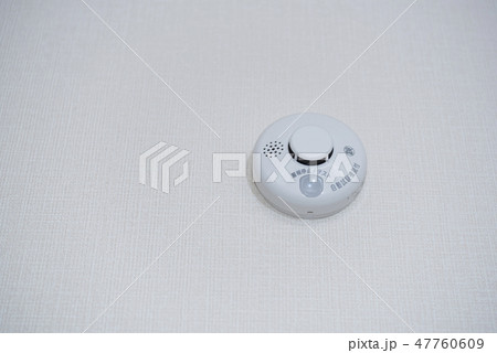 家庭用火災報知器 家庭用火災報知器 47760609