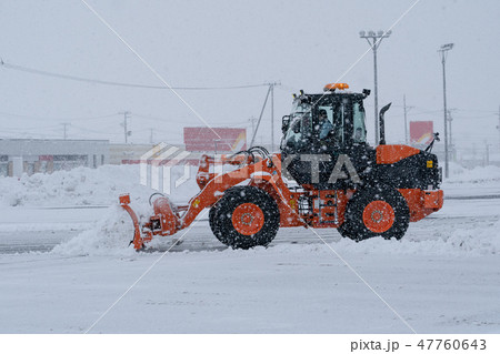 ショッピングセンターの除雪 ショッピングセンターの除雪 47760643