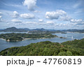 瀬戸内海ゆめしま海道 47760819