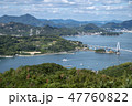 瀬戸内海ゆめしま海道 47760822