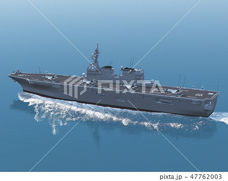 ヘリ空母☆ひゅうが型護衛艦☆F35B ヘリ空母☆ひゅうが型護衛艦☆F35B 47762003