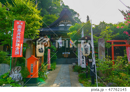 風景物語（高山市内観光） 47762145