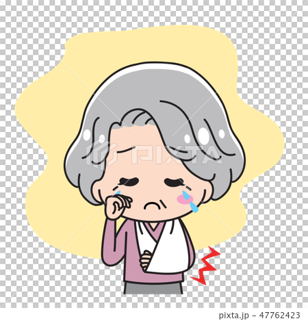 破碎的祖母 破碎的祖母 47762423