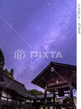 「大倉部山」麓の観音寺から、星空を見上げる！（兵庫県朝来市和田山町）※作品コメント欄に撮影位置 47762472