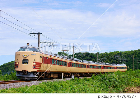 幕故障？　特急きりしま？　日豊本線杵築駅付近を走る485系特急にちりん 47764577
