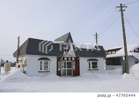 冬の栗沢駅 47765444