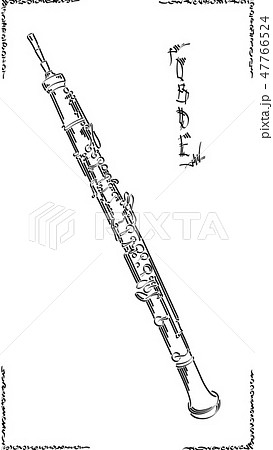 Graphic arts sketch of drawing oboe. Graphic arts sketch of drawing oboe. 47766524