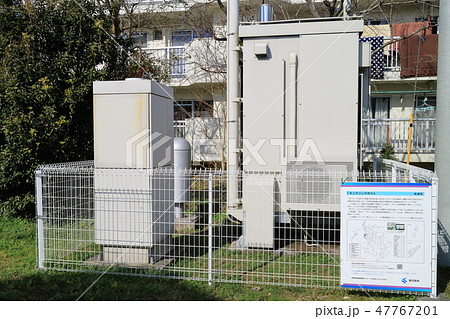 空間放射線測定局　南瀬局 47767201