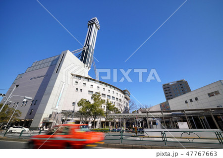 日本の東京都市景観 タワーホール船堀や「都営地下鉄 船堀駅」などを望む 日本の東京都市景観 タワーホール船堀や「都営地下鉄 船堀駅」などを望む 47767663