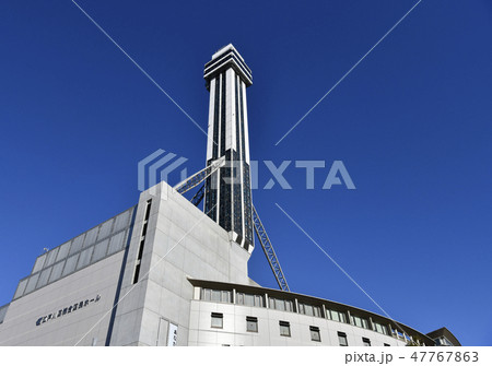 日本の東京都市景観 「都営地下鉄 船堀駅」前のタワーホール船堀を望む 日本の東京都市景観 「都営地下鉄 船堀駅」前のタワーホール船堀を望む 47767863