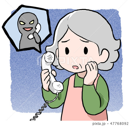 詐欺電話 詐欺電話 47768092
