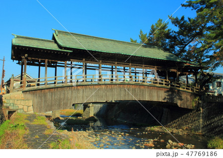 香川県　金刀比羅宮　「鞘橋」 47769186