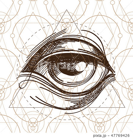 Hand drawn sketch Eye of Providence. All seeing eye. Hand drawn sketch Eye of Providence. All seeing eye. 47769426