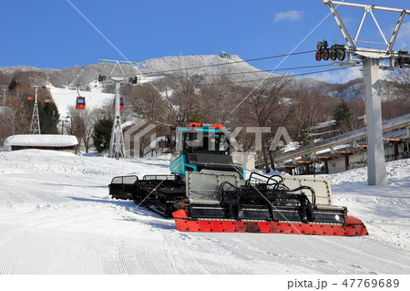 蔵王 ゲレンデ整備車 蔵王 ゲレンデ整備車 47769689