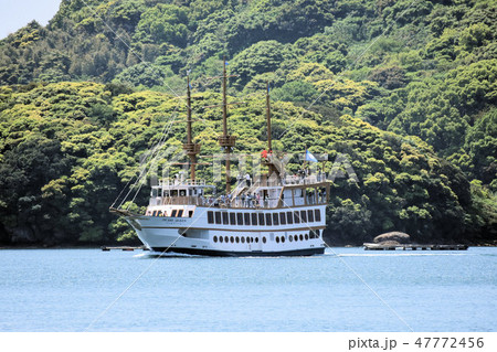 パールシーリゾート パールシーリゾート 47772456