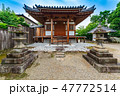 奈良県 法輪寺の仏堂 47772514