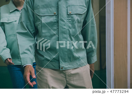 various various 47773294