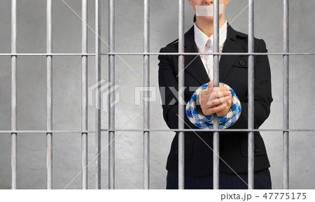 Release of guiltless accused 47775175