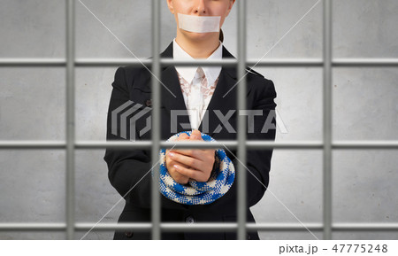 Release of guiltless accused 47775248