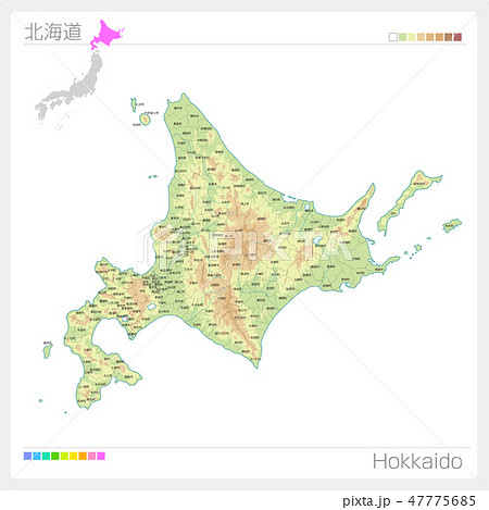 北海道の地図 等高線 色分け 市町村 区分け のイラスト素材