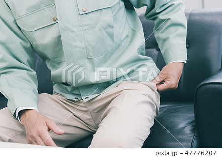 various 47776207