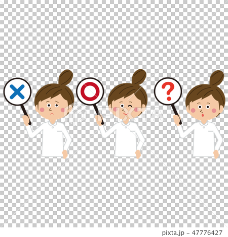 A pop caregiver woman is XX? 47776427