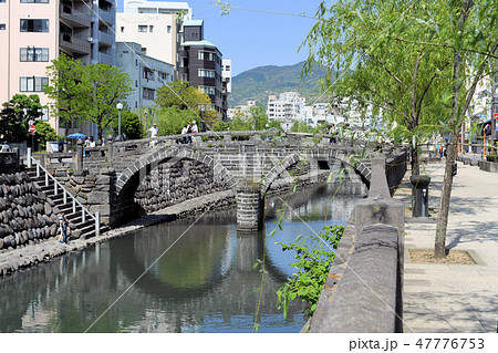 眼鏡橋 47776753
