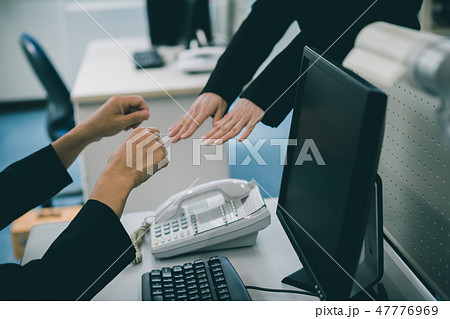 various 47776969