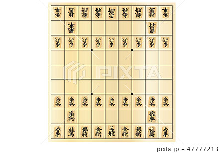 将棋盤駒3 47777213