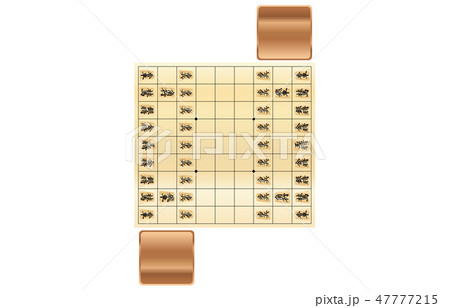 将棋盤駒横1 将棋盤駒横1 47777215