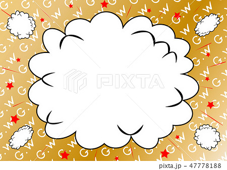 吹出し ゴールデンウィーク背景のイラスト素材