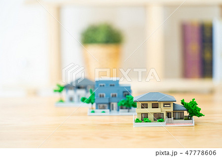 不動産イメージ ミニチュア 模型 家 不動産イメージ ミニチュア 模型 家 47778606