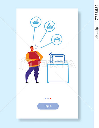home microwave oven controlled by man smart tech recognizes commands voice control concept sketch 47778682