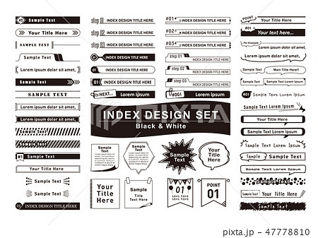 見出し タイトルデザインセット モノクロ3のイラスト素材
