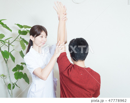 整体(撮影協力:わぼく) 47778962