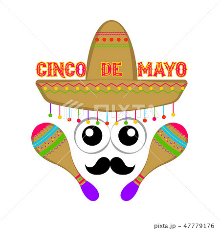 Poster of cinco de mayo 47779176