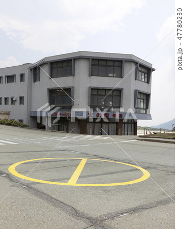 阿蘇山　南阿蘇村　九州 47780230