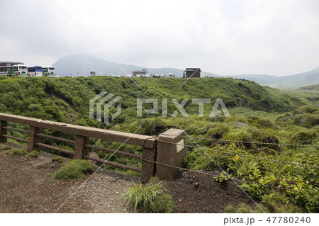 阿蘇山 南阿蘇村 九州 阿蘇山 南阿蘇村 九州 47780240